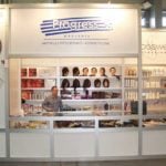 Look & BeautyVISION Poznań 2013