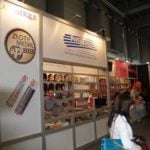 Look & BeautyVISION Poznań 2013